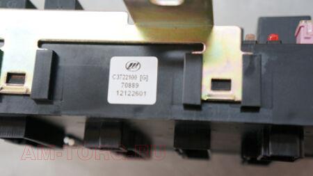 ���� �������������� C3722100 