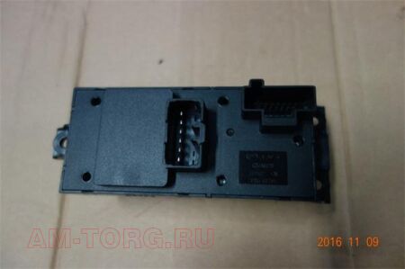 ���� ���������� ������������������ (4 ������) C3746120 