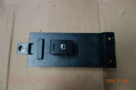 ������ ���������������� ������� ������ C3746320 