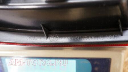 ������ ������ (��) C4133400 