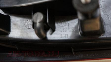 ������ ������ (��) C4133400 