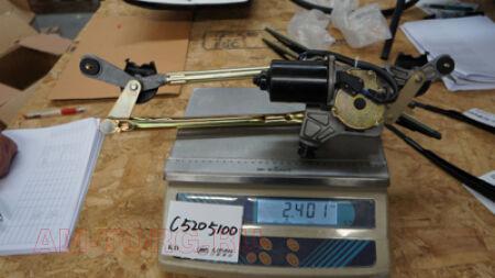 �������� ���������������� � ����� (��) C5205100 