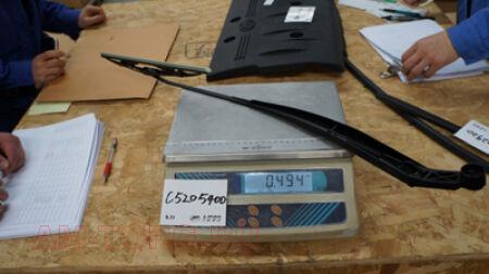 ������� ���������������� ������ � ������ (��) C5205400 