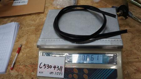 ����������� ������ ������ �������� C5304311 