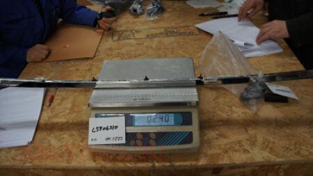 ������� ������ ��������� (����) (��) C5506210 