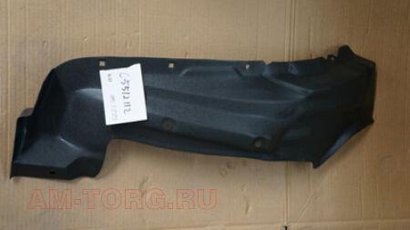 ��������� ��� ��� ��� ����� (��) C5512112 