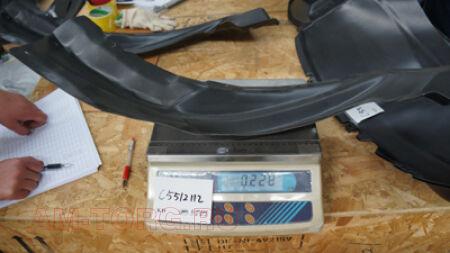 ��������� ��� ��� ��� ����� (��) C5512112 