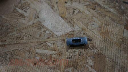 ������ �������� ����� C5704112 