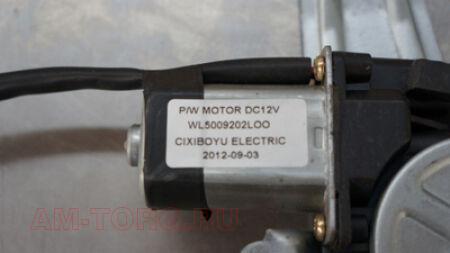 ��������������� ����� ������ ����� C6204100 