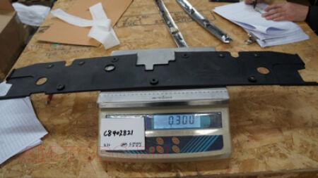 �������� ������ ������ �������� ��� ����� (�������) C8402821 