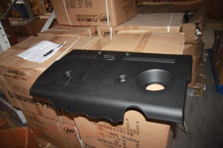 �������� �� ��������� (��) C8402830 