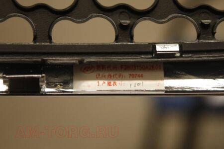 ������� ��������� (��) F2803150A2E01 