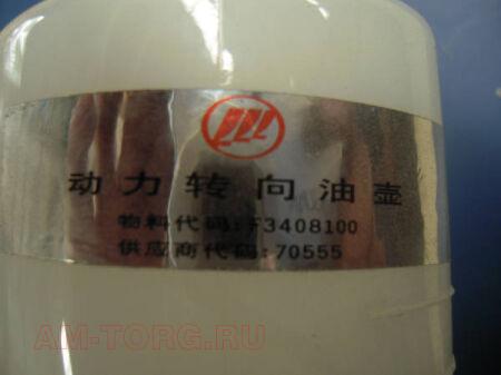 ����� ��� (��) F3408100 