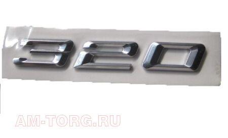  "320" () F3921019A2E01 