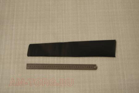 �������� ����� �������� ������ (��������) (��) F5500522 