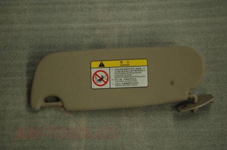 ������� �������������� ������ (��) F8204210B15 