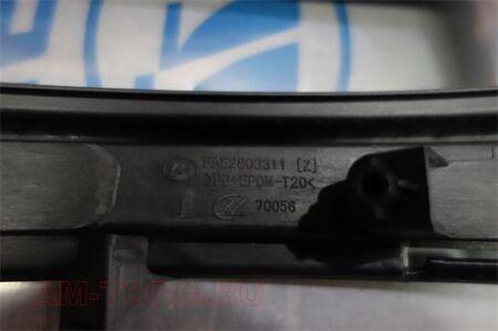 ������� ������� ��������� ����� (��) FAE2803311 