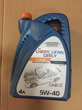 ����� �������� GRACE CHINA 5W40 4 ����� GR-CH-4 