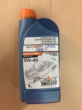 ����� �������� GRACE CHINA 5W40 4 ����� GR-CH-4 