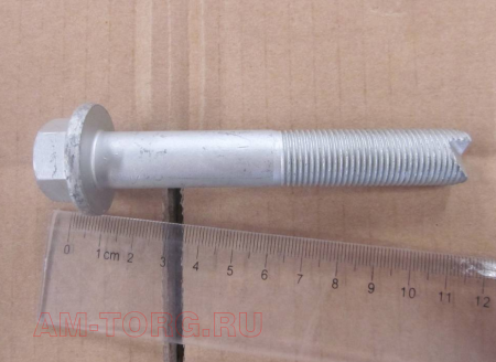 ���� ������ (��) JQ184C16100TF6FO 