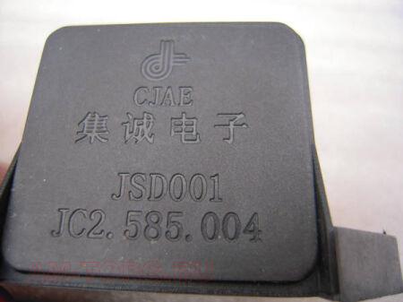 ������ �������� ������������ (��) LBA3612500 