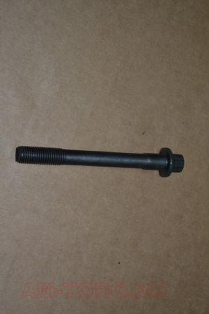 ���� ��� �������� 1,3/1,6 (��) LF479Q1-1003012A 