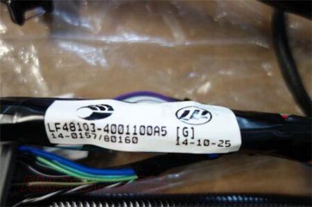 �������� (��) LF481Q3-4001100A5 