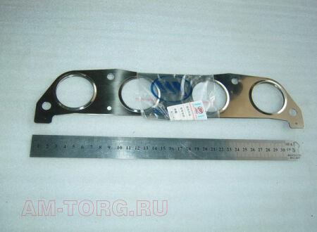 ��������� ���������� ���������� (��) LFB479Q-1008013A 