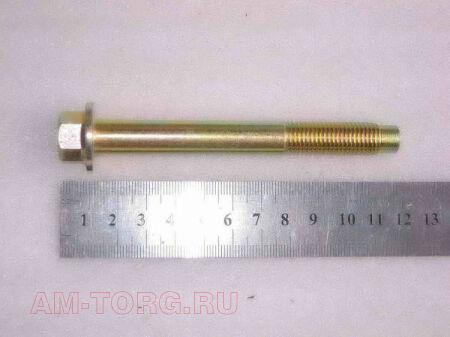 ���� ���������� ���������� ����� (��) LFB479Q-1025035A 