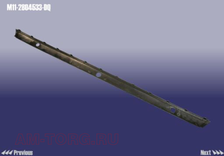 ������� ������� ������� ����� (����, 3 ���) (��) M11-2804533-DQ 