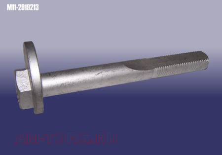 ����-������ ���� ����� (100 mm) (��) M11-2919213 