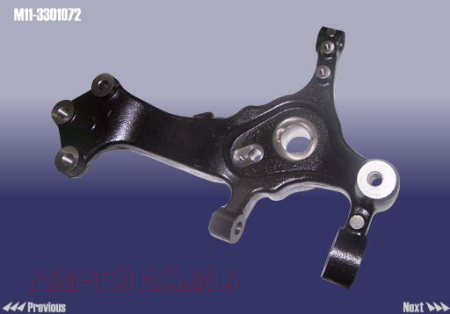 ����� ���������� ������ ������ (��) M11-3301072 