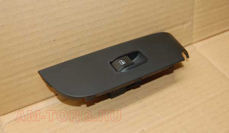 ������ ���������������� (� �����) ������ ����� (��) M11-3746070NB 