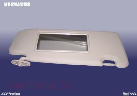 ������� ������������� ������ (��) M11-8204020BB 