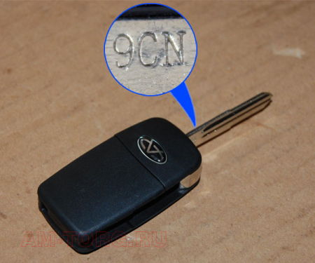 ���� ��������� (��������) (��) M11-9CN6105310BA 