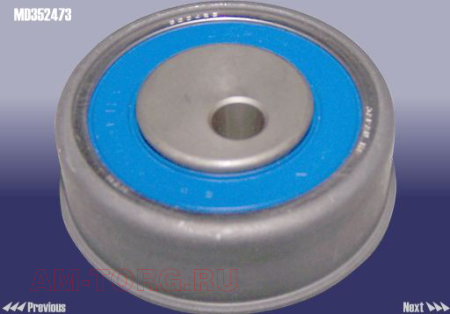 ����� ��� MD352473 