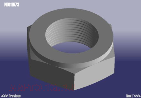 ����� (��) N0111673 