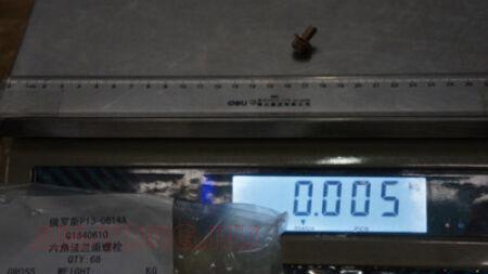 ���� (��) Q1840610 