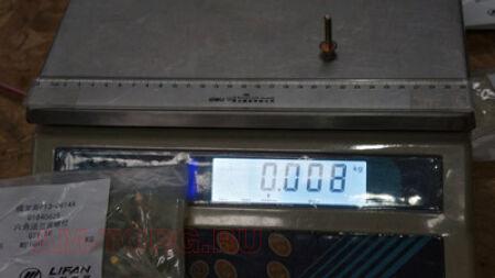 ���� (��) Q1840625 