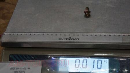 ���� (��) Q1840812 