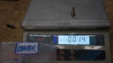 ���� (��) Q1840825 