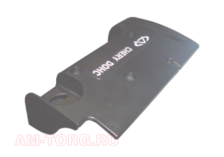 �������� �� ��������� (��) S11-1109510 