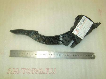 ������ ���� (��) S1108110 