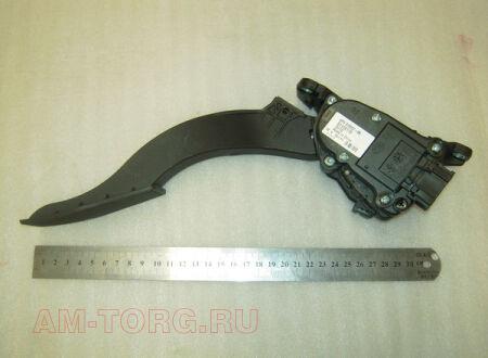 ������ ���� (��) S1108110 