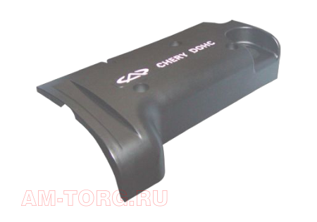 �������� �� ��������� (��) S11-1109510 