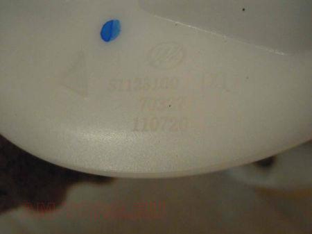 ����� ��������� (S1123100C1) (��) S1123100 