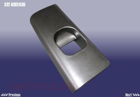 ��������� ������ ���������� ���������������� ����� (��) S12-6102430 