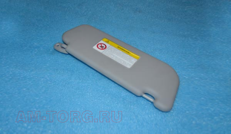 ������� �������������� ����� (�����) (��) S12-8204010BF 