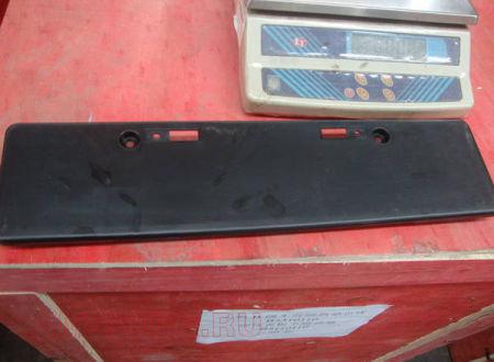 ������ ��������� ����� (��) S2803510B1 