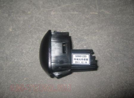 ������ ����� (��) S3661220 